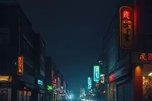 《雾中剧场》横版海报,浓雾里亮着灯的老剧院门厅
